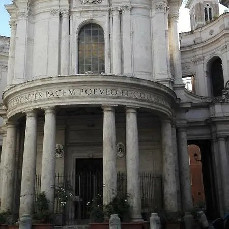 A Cherish House - Piazza Navona Apartamento Roma